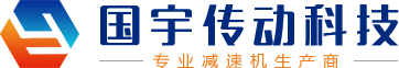 滑縣道口義興張燒雞有限公司