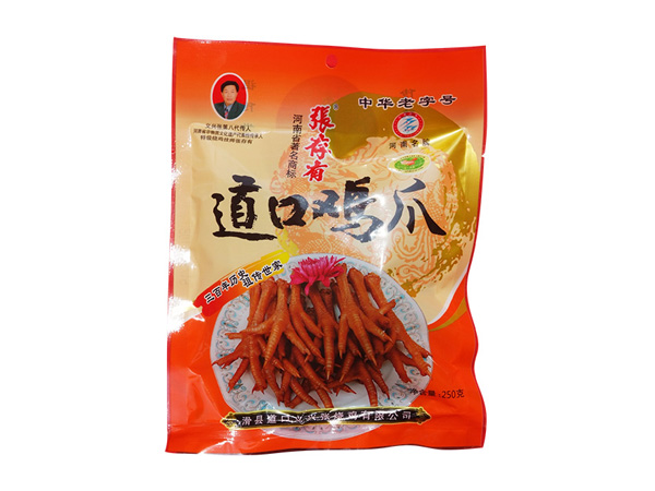 關(guān)于加盟道口燒雞的具體費(fèi)用和回報(bào)預(yù)期!