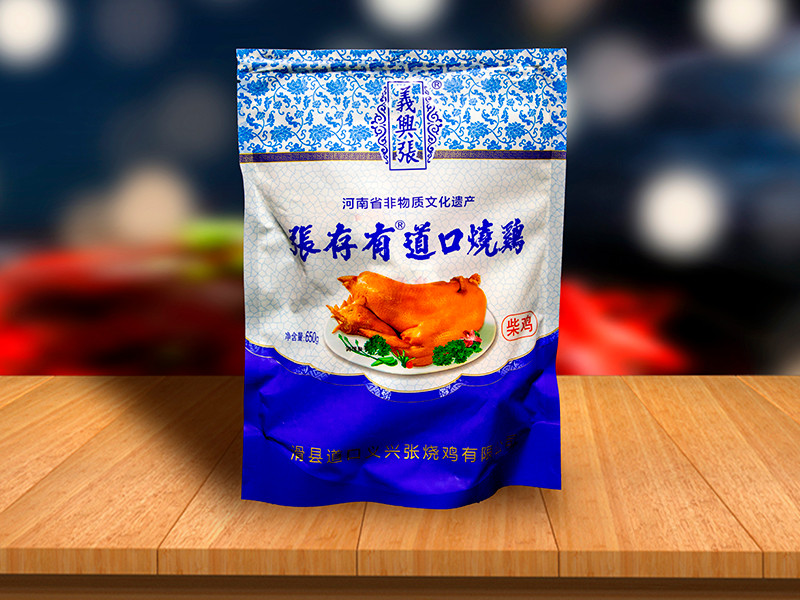 道口燒雞品牌加盟的加盟條件和加盟流程!