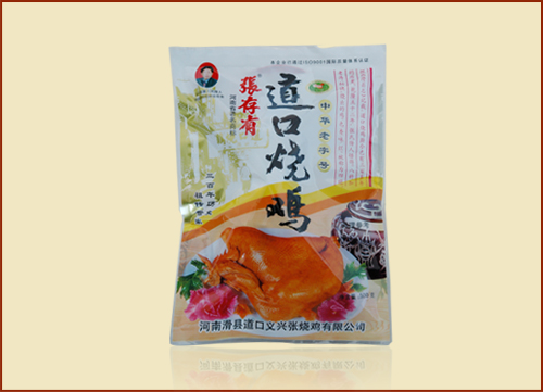 義興張道口燒雞加盟，讓創(chuàng)業(yè)不在困難
