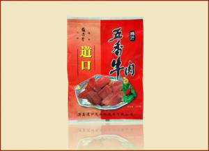 張存有道口燒雞名聲大燥，創(chuàng)業(yè)加盟不容錯(cuò)過