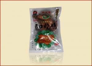 加盟張存有道口燒雞，讓您輕松盈利