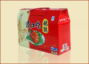 道口燒雞遠近聞名，那是因為有這些特色!