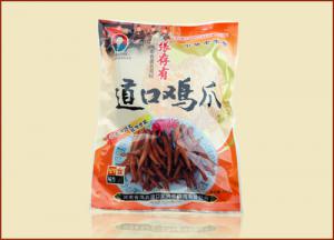 玩吃雞不如真吃雞，吃雞就吃“義興張”道口燒雞