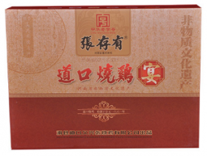 夏天吃雞好嗎？